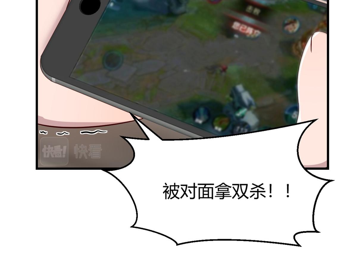 我的姐姐是大明星韩漫全集-32 迫不及待无删减无遮挡章节图片 