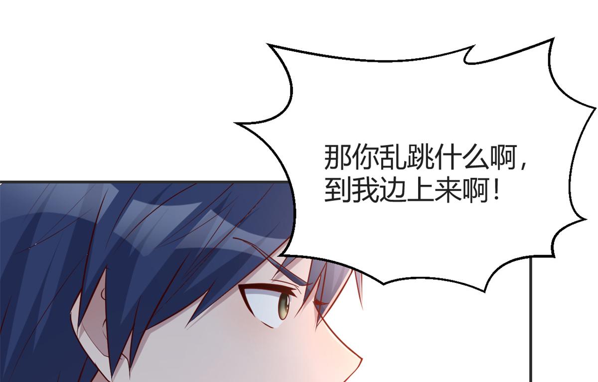 我的姐姐是大明星韩漫全集-32 迫不及待无删减无遮挡章节图片 