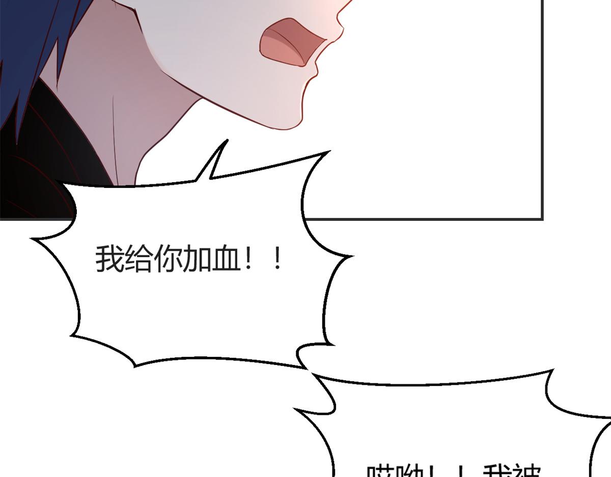 我的姐姐是大明星韩漫全集-32 迫不及待无删减无遮挡章节图片 