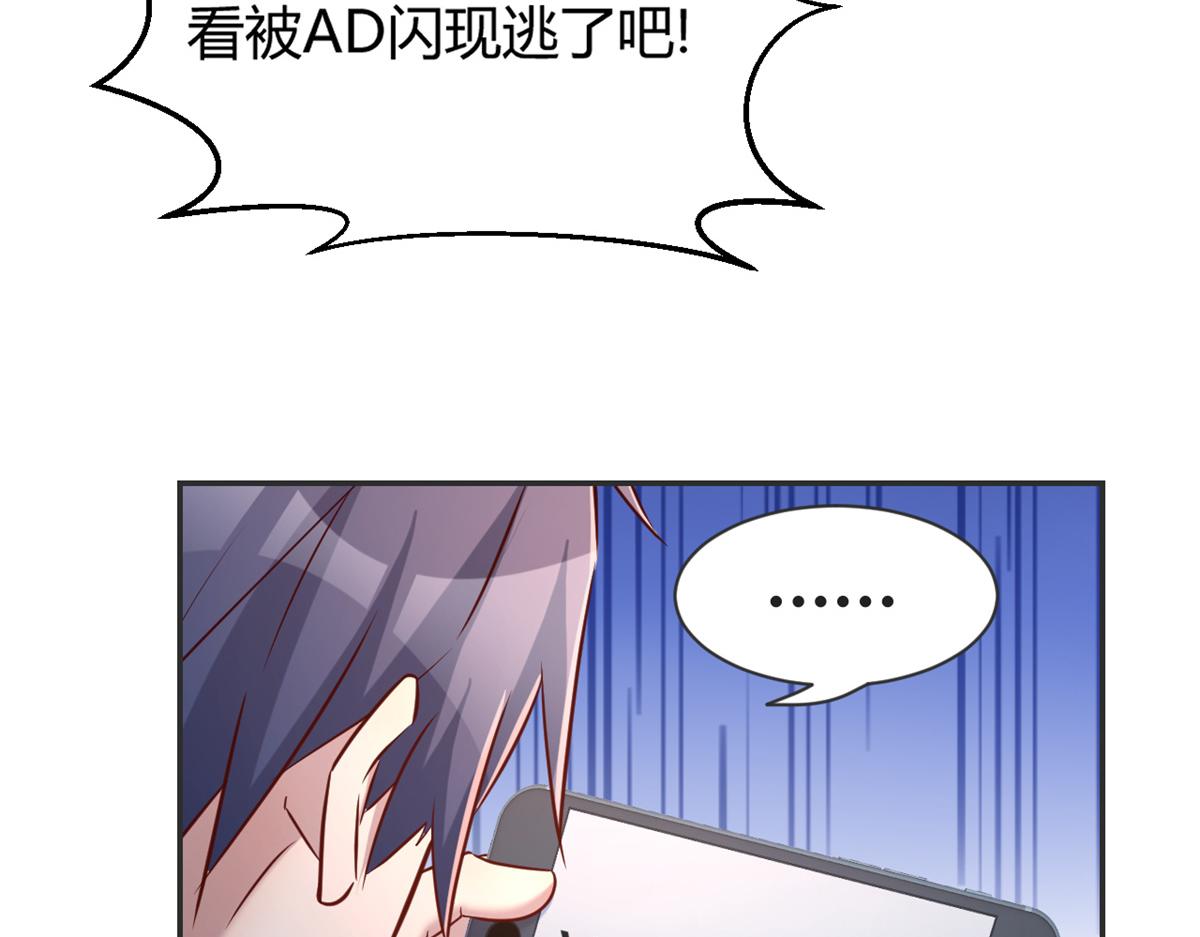 我的姐姐是大明星韩漫全集-32 迫不及待无删减无遮挡章节图片 