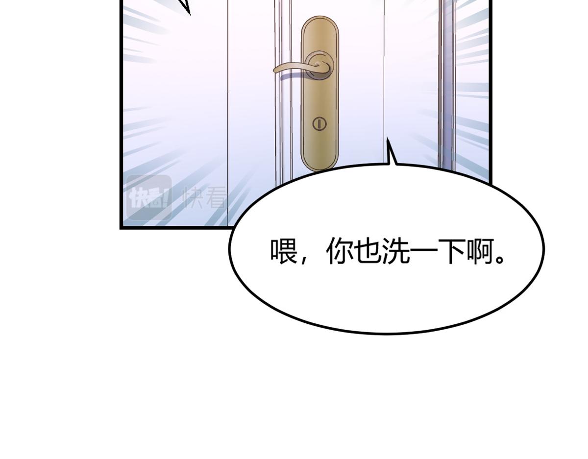 我的姐姐是大明星韩漫全集-32 迫不及待无删减无遮挡章节图片 