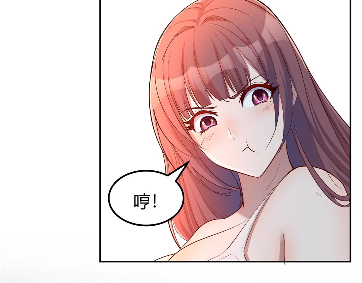 我的姐姐是大明星韩漫全集-32 迫不及待无删减无遮挡章节图片 