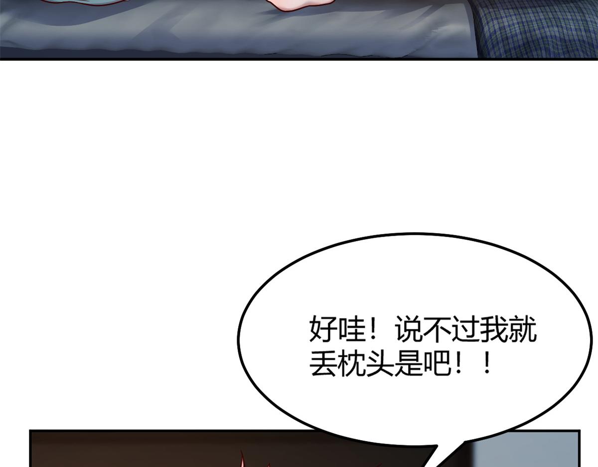 我的姐姐是大明星韩漫全集-32 迫不及待无删减无遮挡章节图片 
