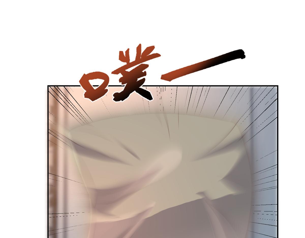 我的姐姐是大明星韩漫全集-32 迫不及待无删减无遮挡章节图片 