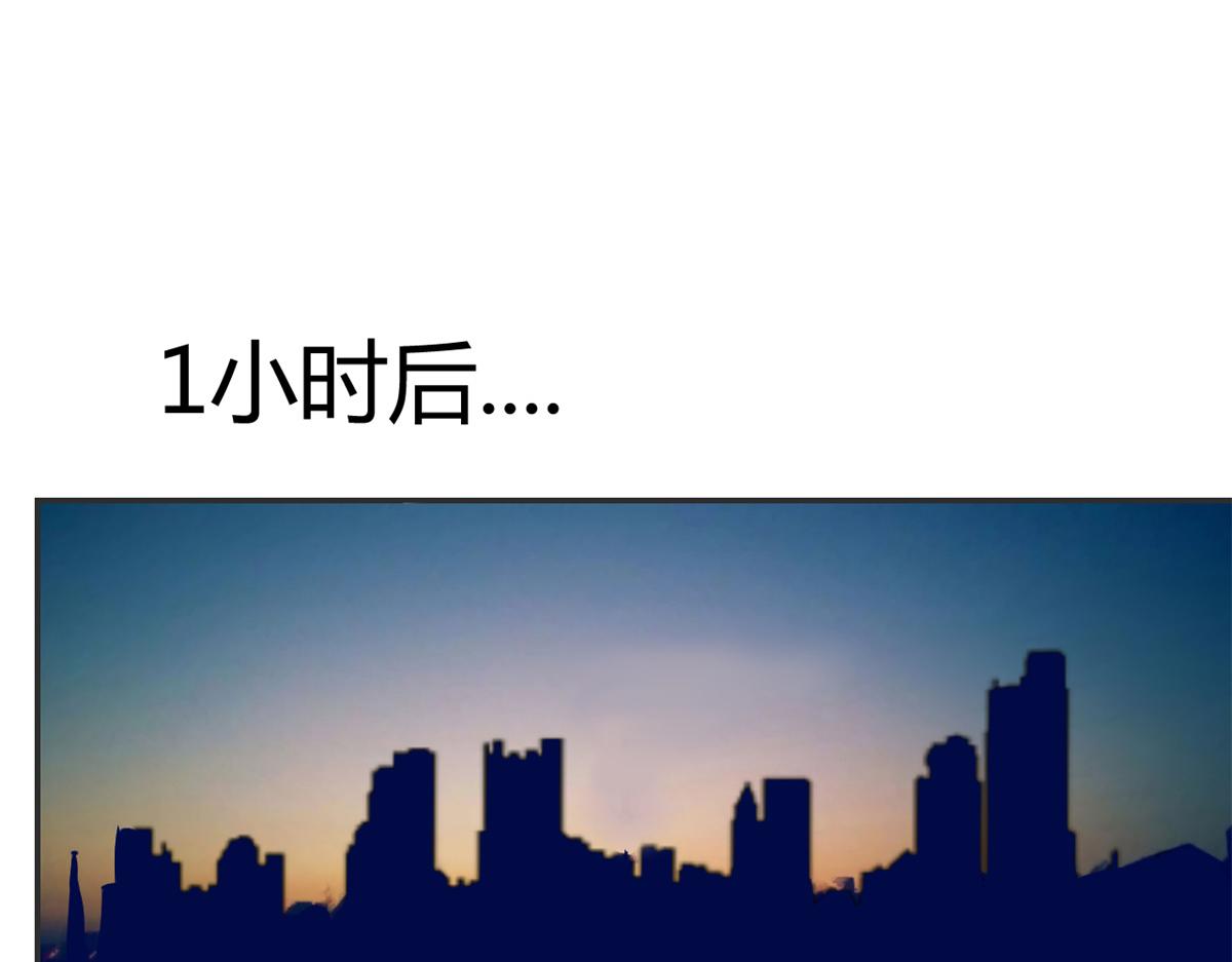 我的姐姐是大明星韩漫全集-34 来自老姐的蛮不讲理无删减无遮挡章节图片 