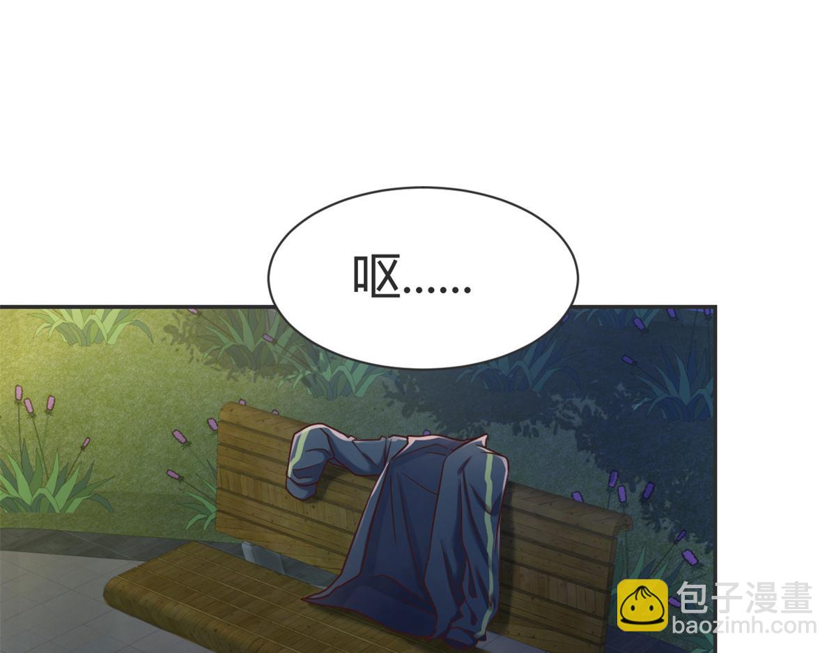 我的姐姐是大明星韩漫全集-34 来自老姐的蛮不讲理无删减无遮挡章节图片 