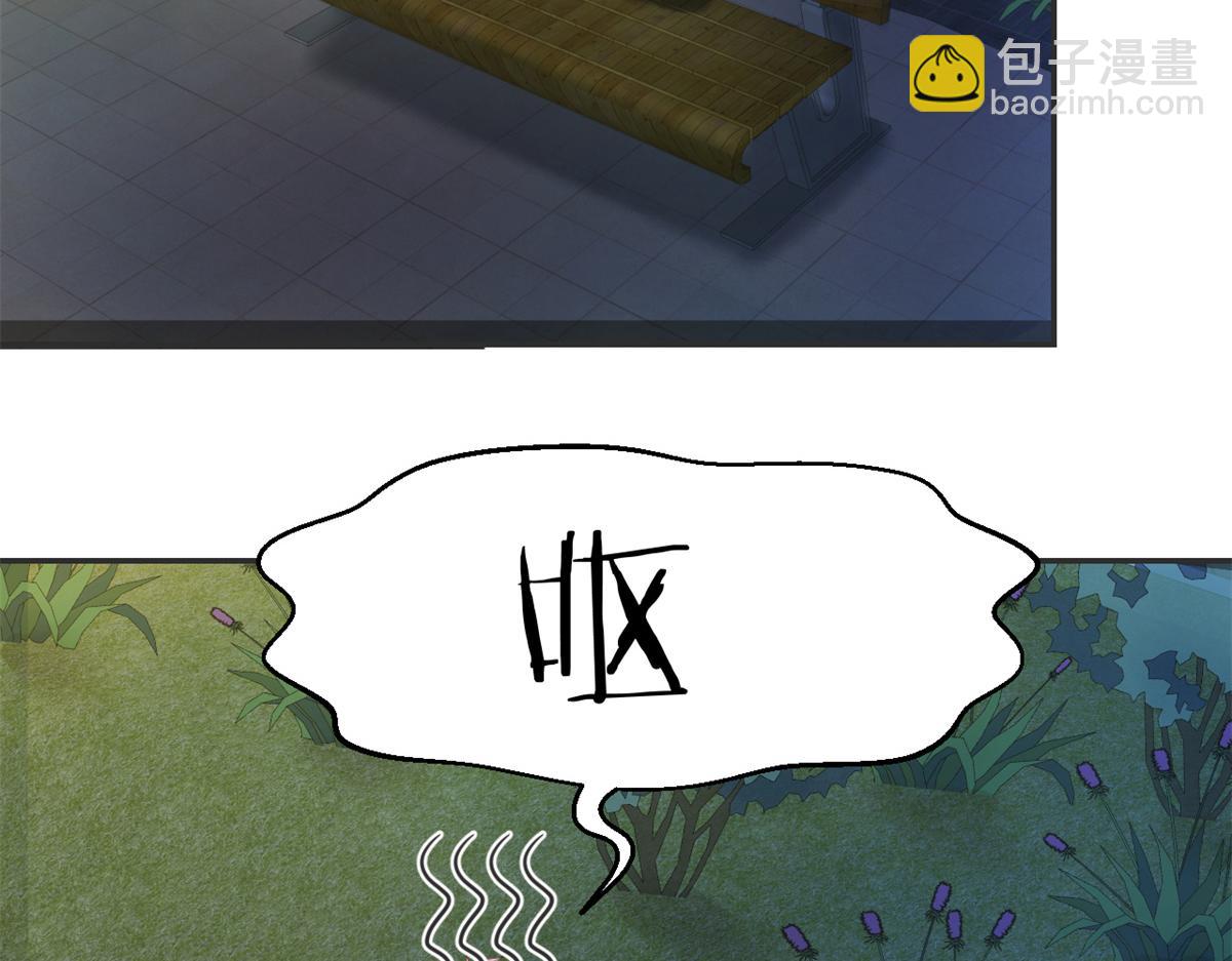 我的姐姐是大明星韩漫全集-34 来自老姐的蛮不讲理无删减无遮挡章节图片 