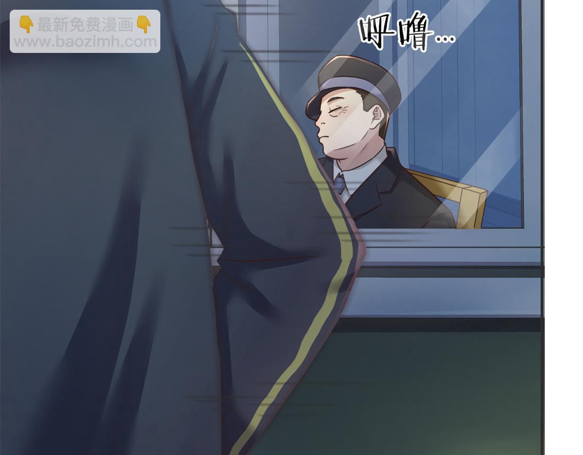 我的姐姐是大明星韩漫全集-34 来自老姐的蛮不讲理无删减无遮挡章节图片 