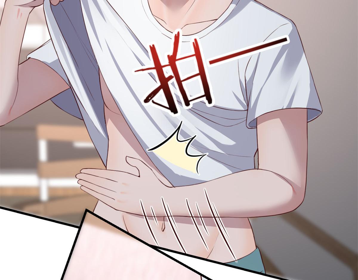 我的姐姐是大明星韩漫全集-35 败家的娘们无删减无遮挡章节图片 