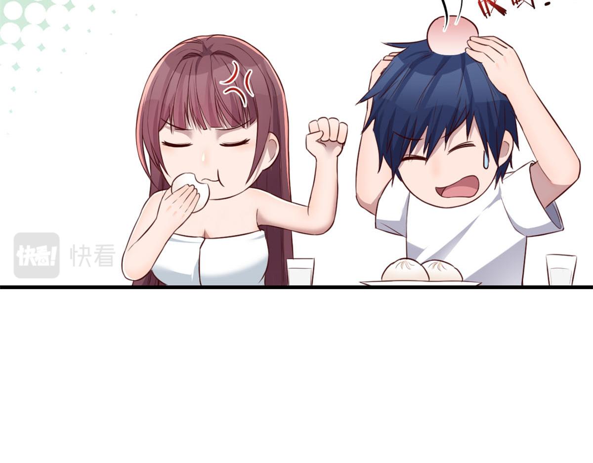 我的姐姐是大明星韩漫全集-35 败家的娘们无删减无遮挡章节图片 