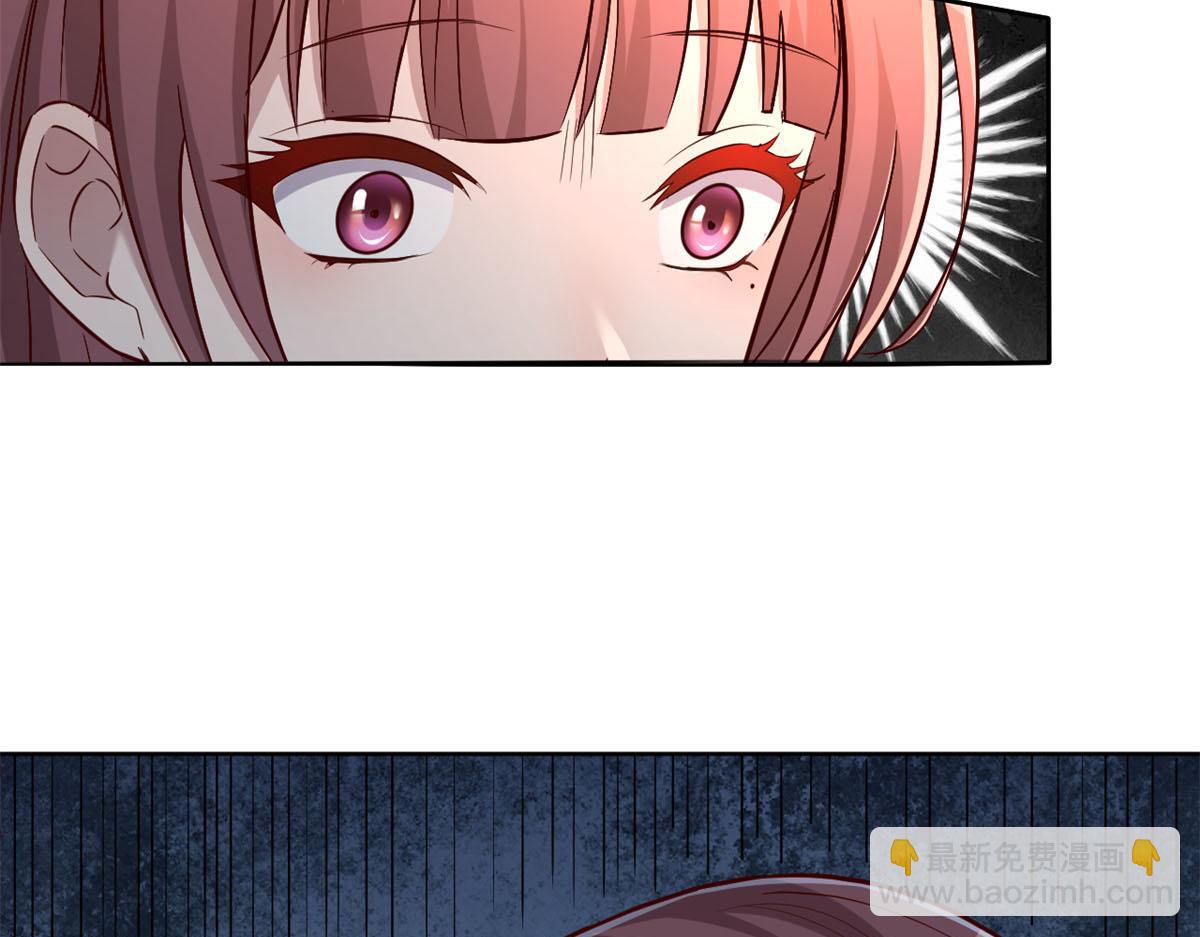 我的姐姐是大明星韩漫全集-35 败家的娘们无删减无遮挡章节图片 