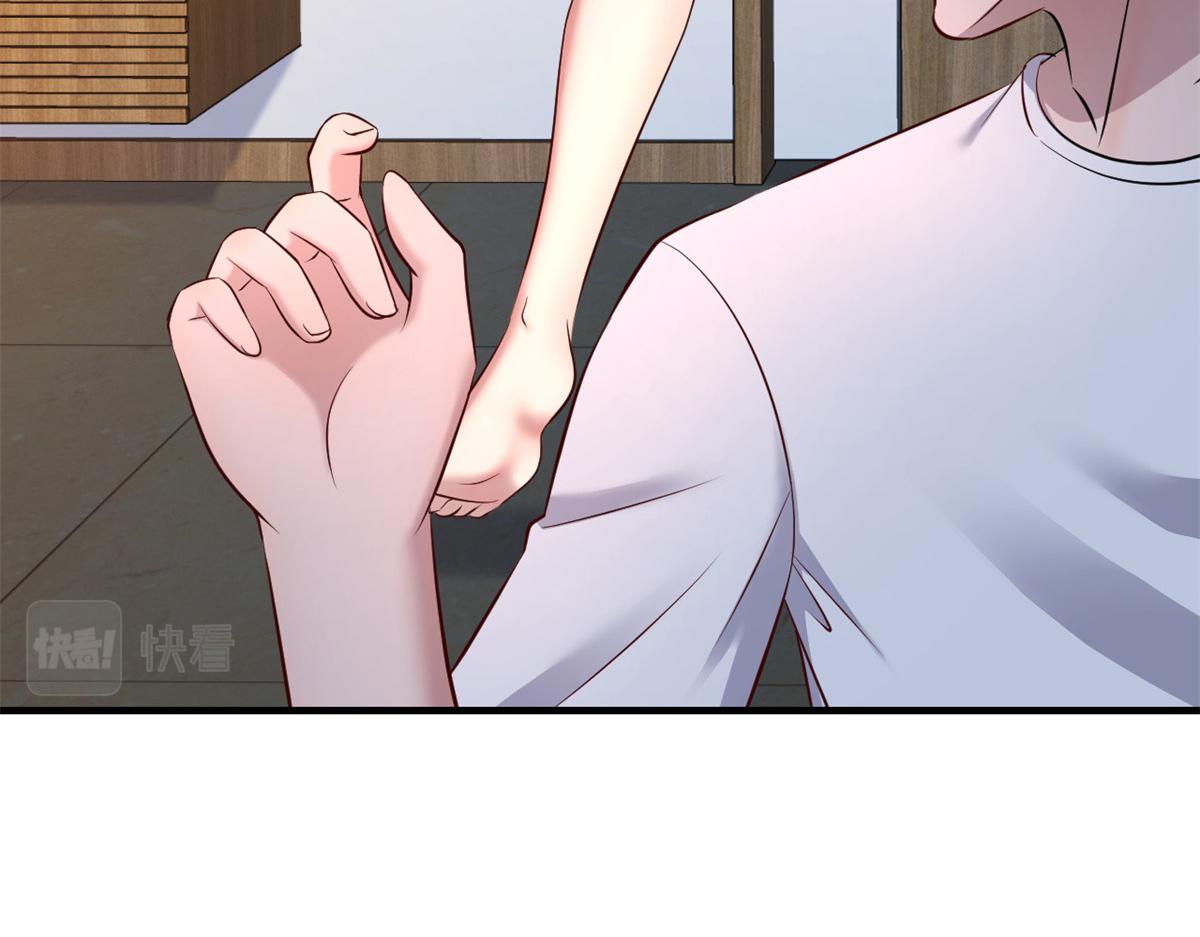 我的姐姐是大明星韩漫全集-35 败家的娘们无删减无遮挡章节图片 