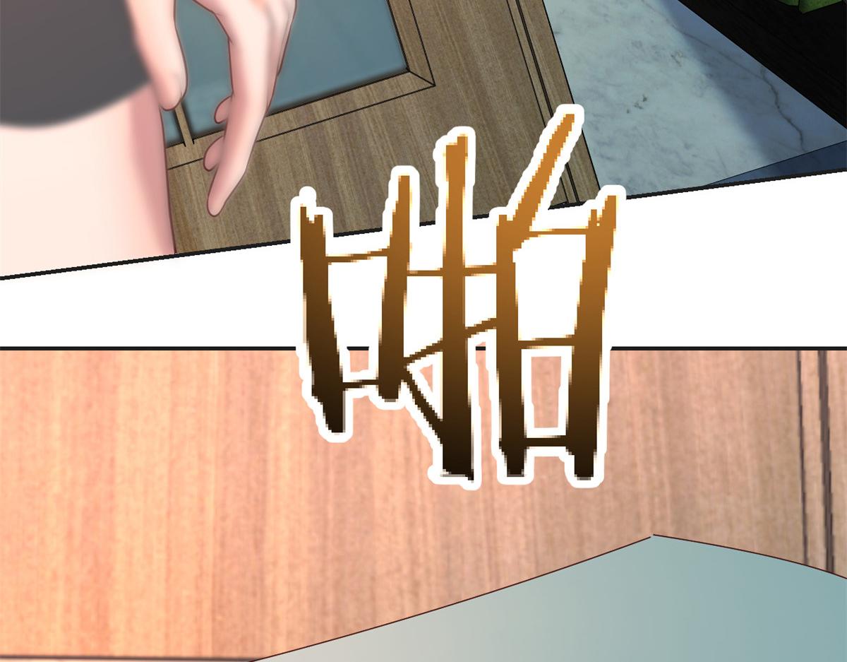 我的姐姐是大明星韩漫全集-35 败家的娘们无删减无遮挡章节图片 