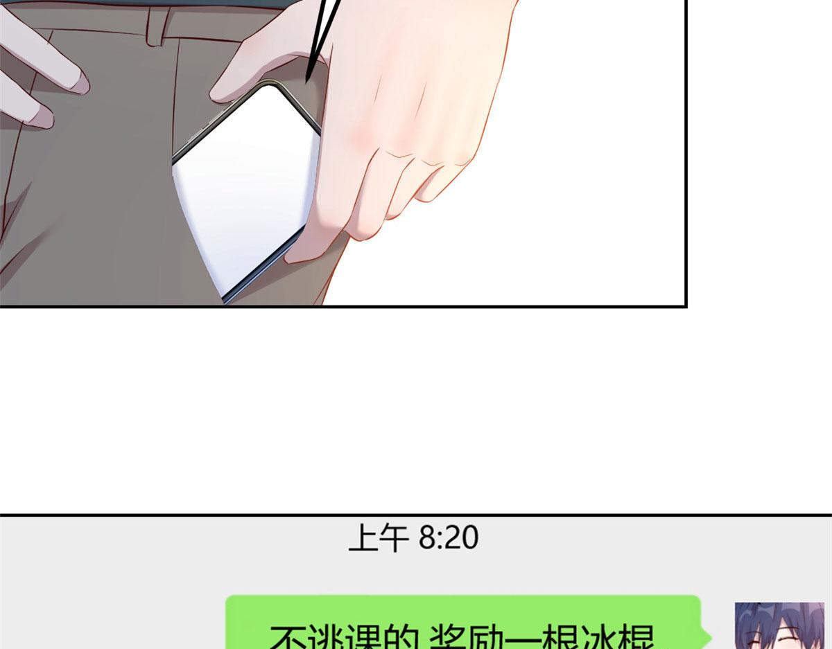 我的姐姐是大明星韩漫全集-36 财大四骚无删减无遮挡章节图片 