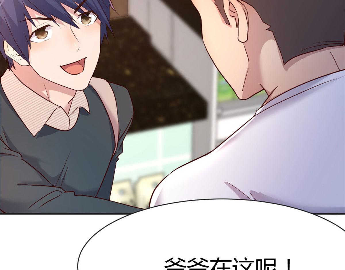 我的姐姐是大明星韩漫全集-36 财大四骚无删减无遮挡章节图片 