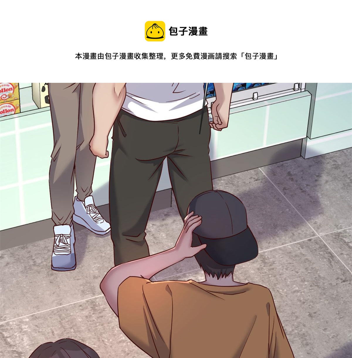 我的姐姐是大明星韩漫全集-36 财大四骚无删减无遮挡章节图片 
