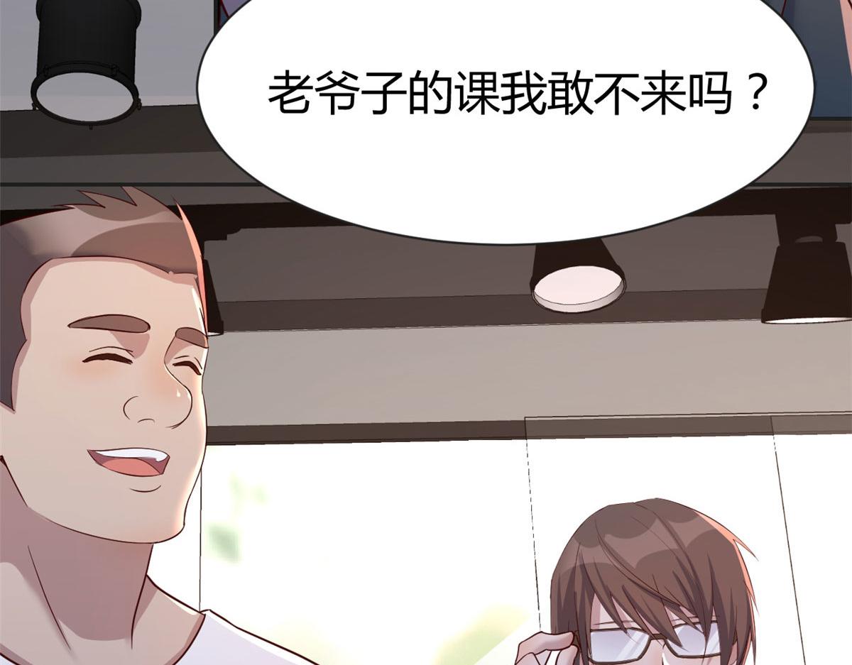 我的姐姐是大明星韩漫全集-36 财大四骚无删减无遮挡章节图片 