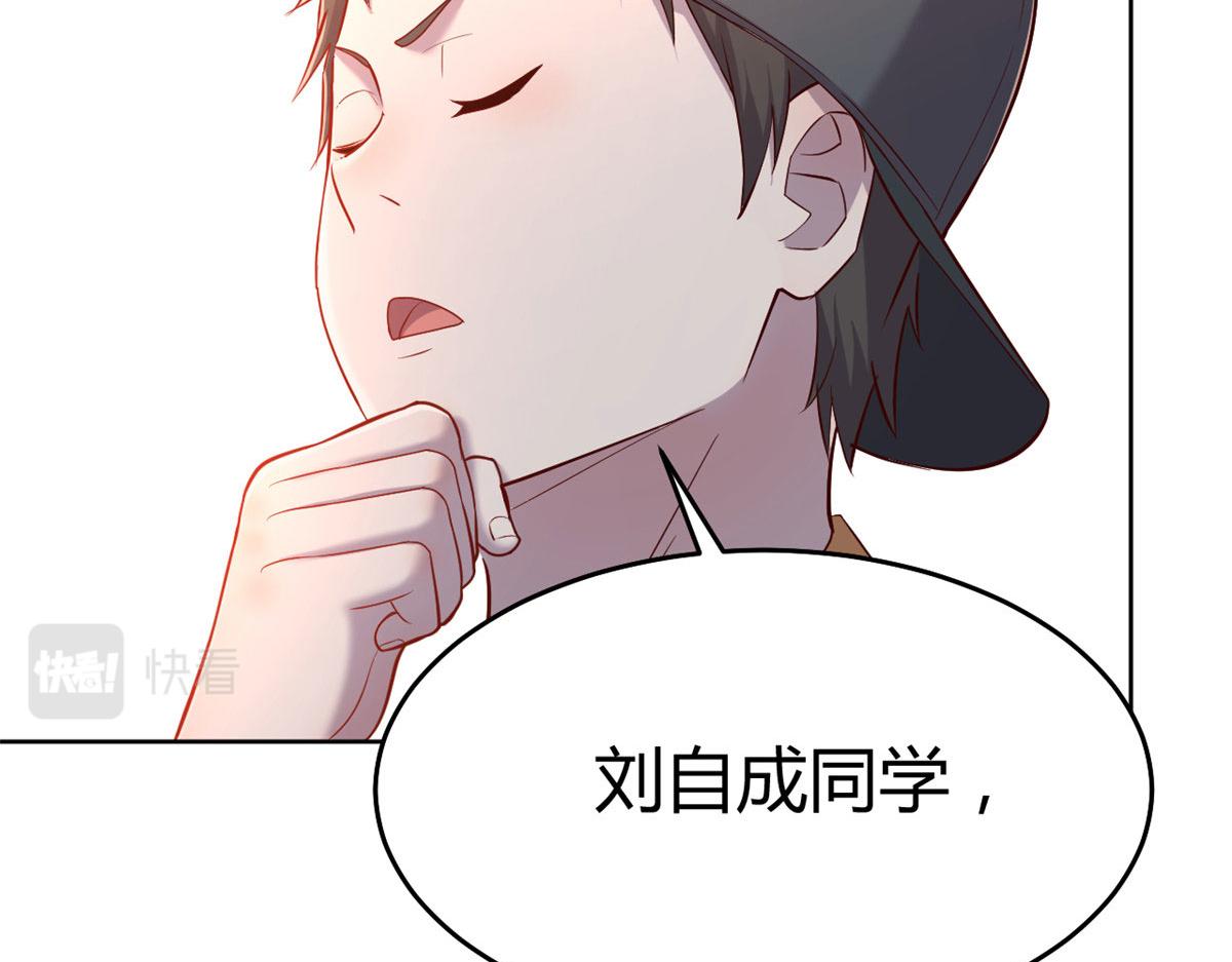我的姐姐是大明星韩漫全集-36 财大四骚无删减无遮挡章节图片 