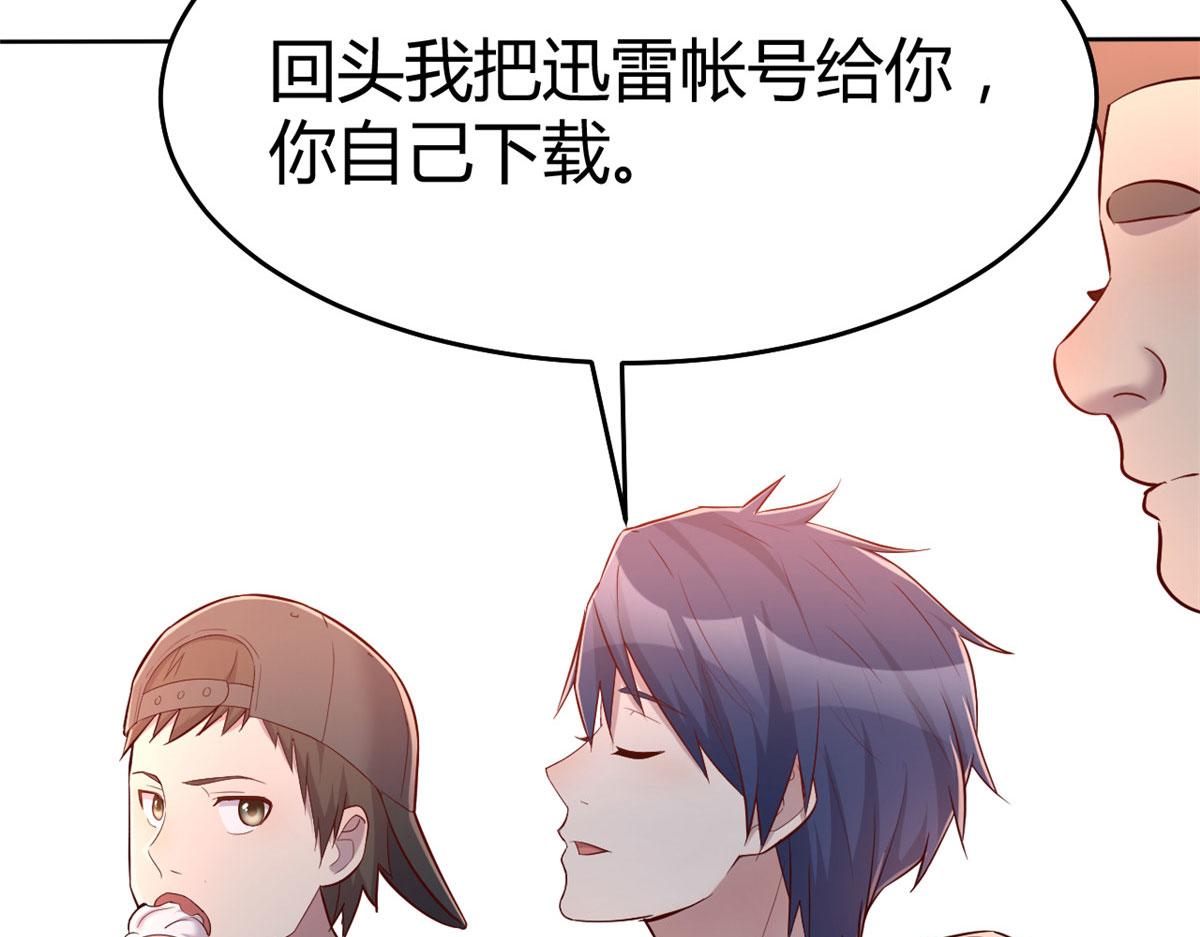 我的姐姐是大明星韩漫全集-36 财大四骚无删减无遮挡章节图片 