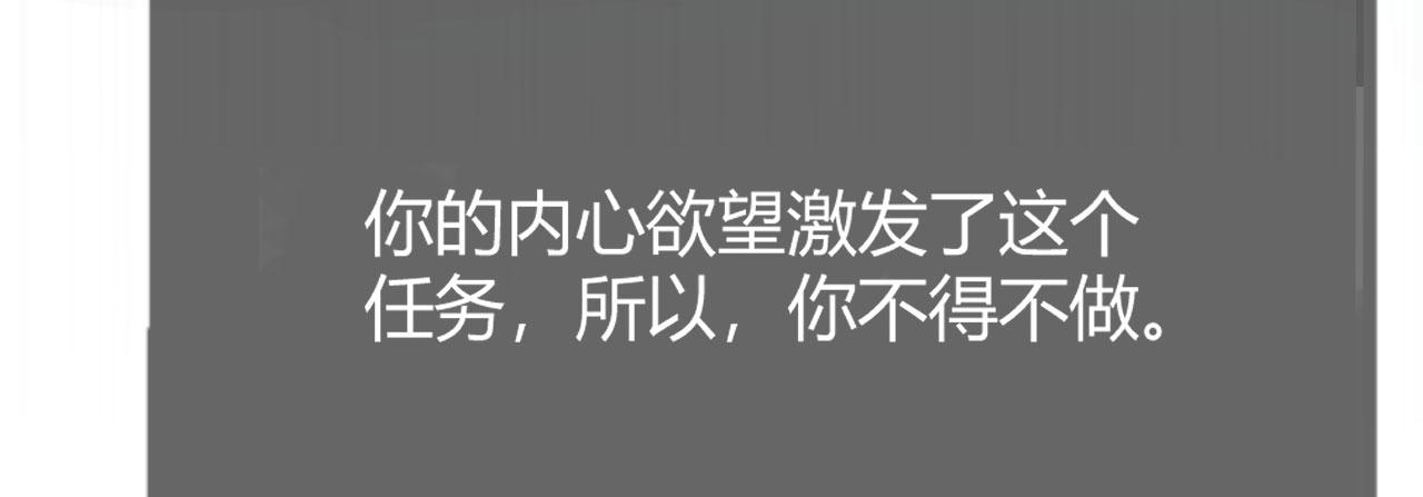 我的姐姐是大明星韩漫全集-38 人前显圣打脸校草无删减无遮挡章节图片 