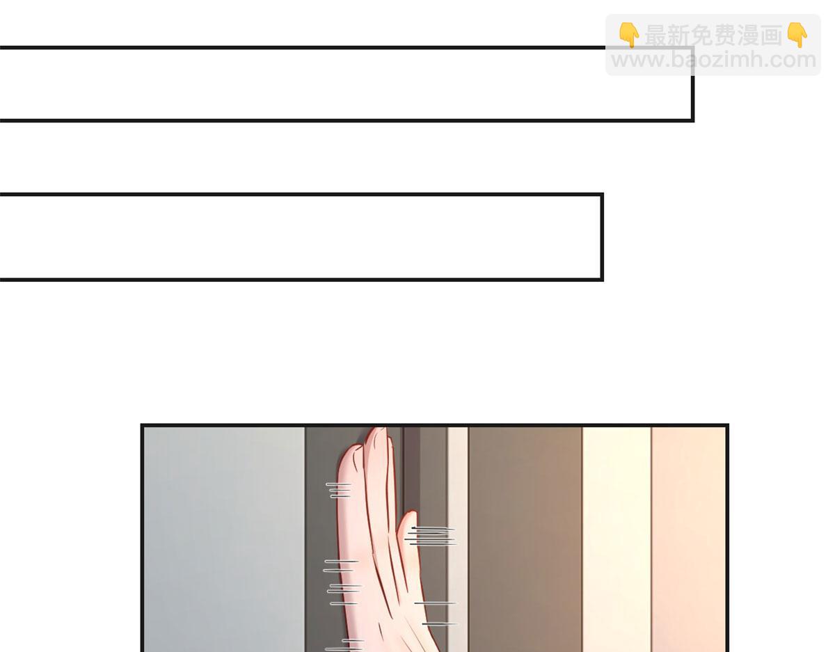 我的姐姐是大明星韩漫全集-39 老爸的鸿门宴无删减无遮挡章节图片 