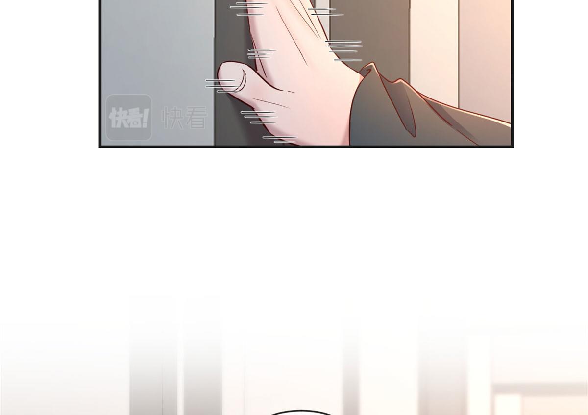 我的姐姐是大明星韩漫全集-39 老爸的鸿门宴无删减无遮挡章节图片 