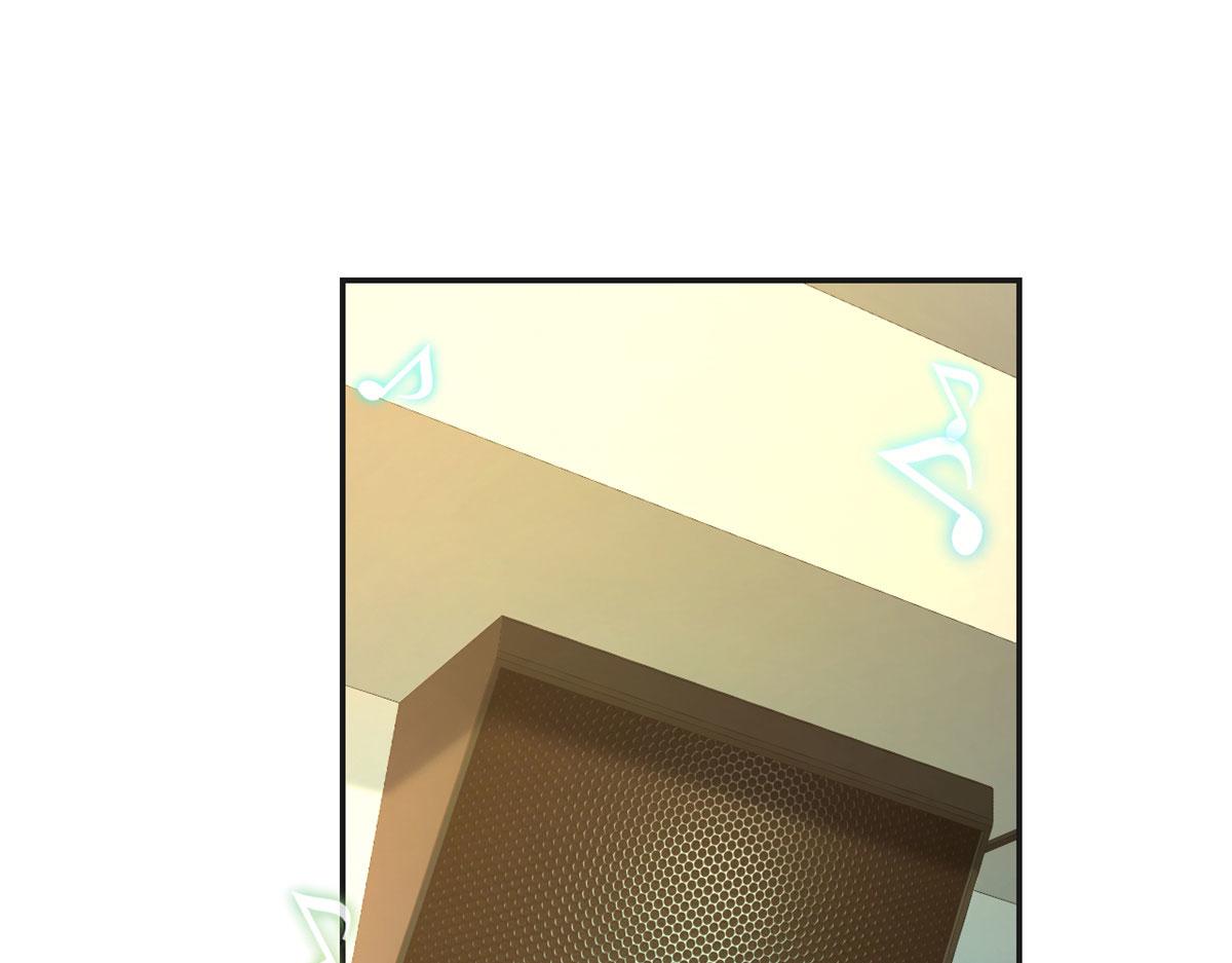 我的姐姐是大明星韩漫全集-39 老爸的鸿门宴无删减无遮挡章节图片 