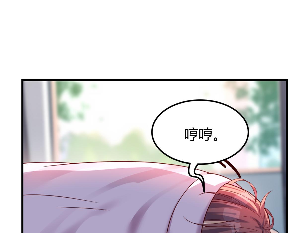 我的姐姐是大明星韩漫全集-04 我被系统寄生了无删减无遮挡章节图片 