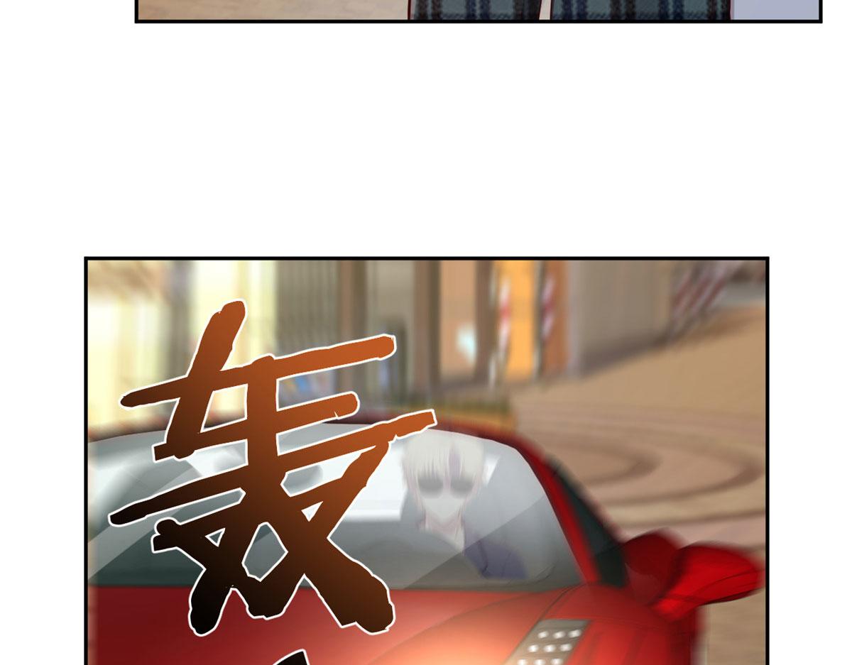 我的姐姐是大明星韩漫全集-41 和弟兄们组团无删减无遮挡章节图片 