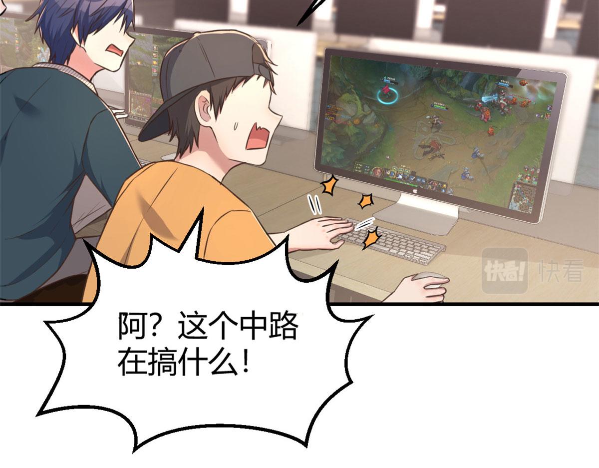 我的姐姐是大明星韩漫全集-41 和弟兄们组团无删减无遮挡章节图片 