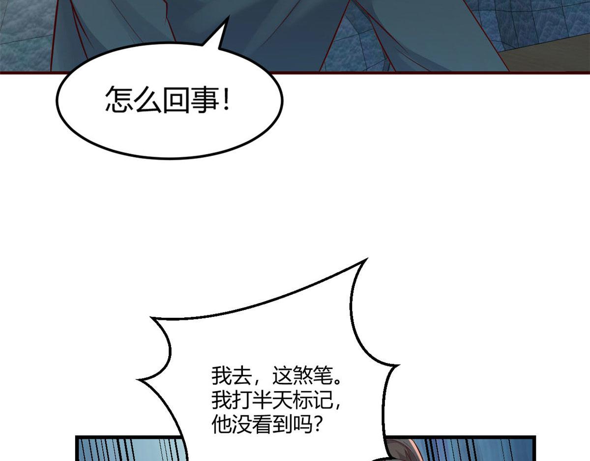 我的姐姐是大明星韩漫全集-41 和弟兄们组团无删减无遮挡章节图片 