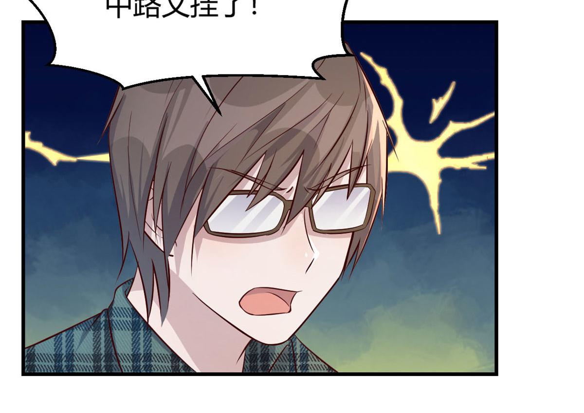 我的姐姐是大明星韩漫全集-41 和弟兄们组团无删减无遮挡章节图片 