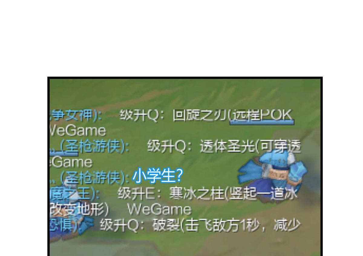 我的姐姐是大明星韩漫全集-41 和弟兄们组团无删减无遮挡章节图片 