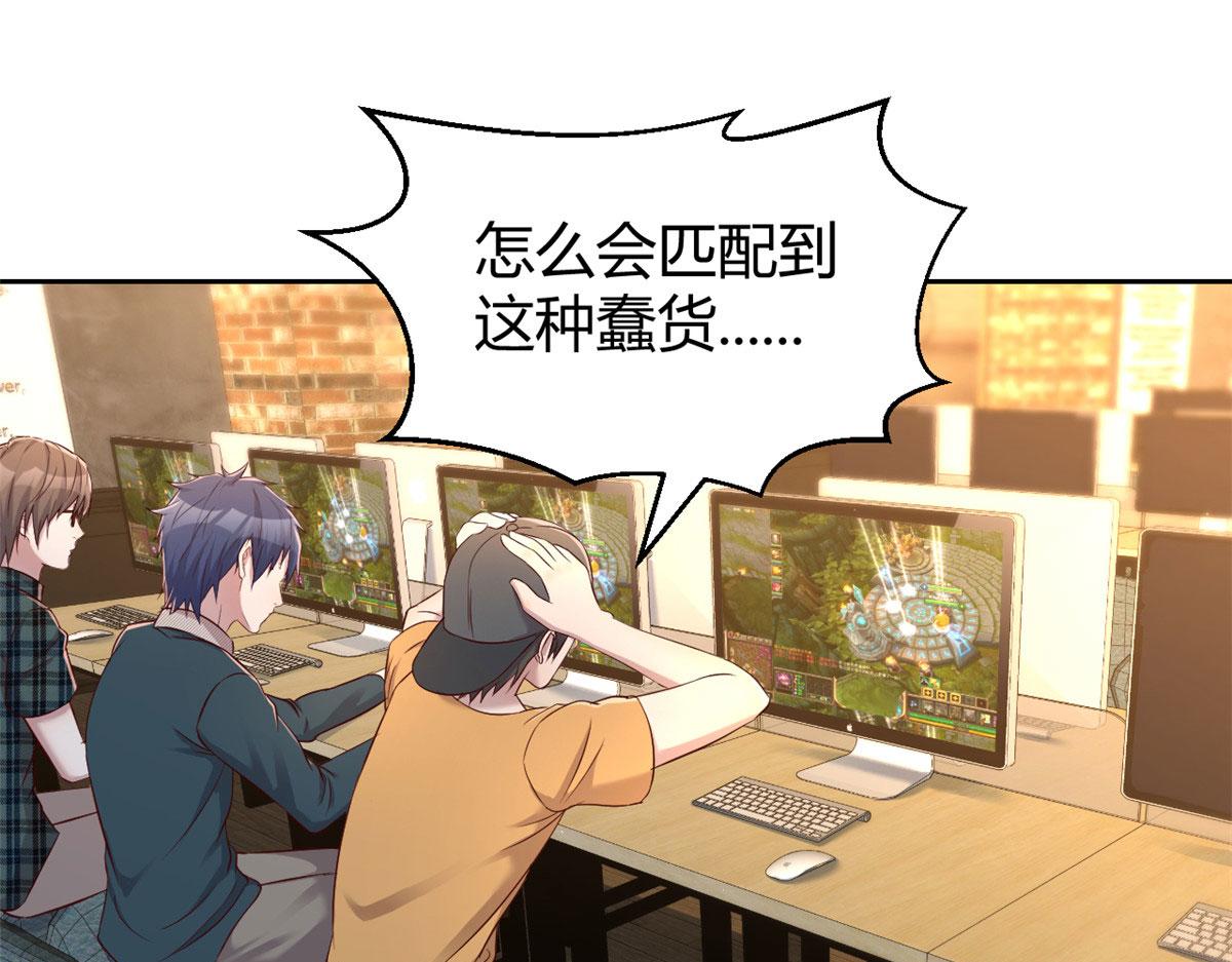 我的姐姐是大明星韩漫全集-41 和弟兄们组团无删减无遮挡章节图片 