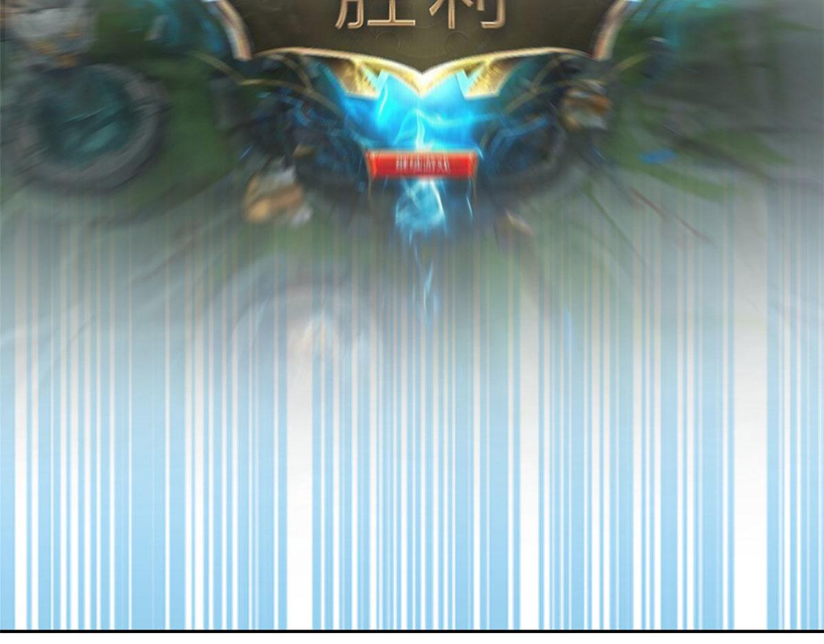 我的姐姐是大明星韩漫全集-41 和弟兄们组团无删减无遮挡章节图片 