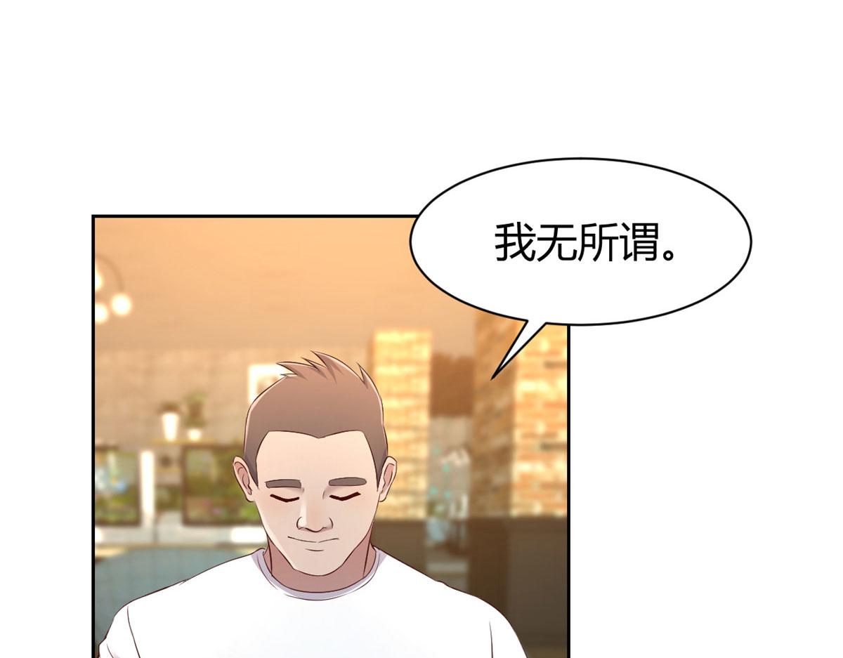 我的姐姐是大明星韩漫全集-41 和弟兄们组团无删减无遮挡章节图片 