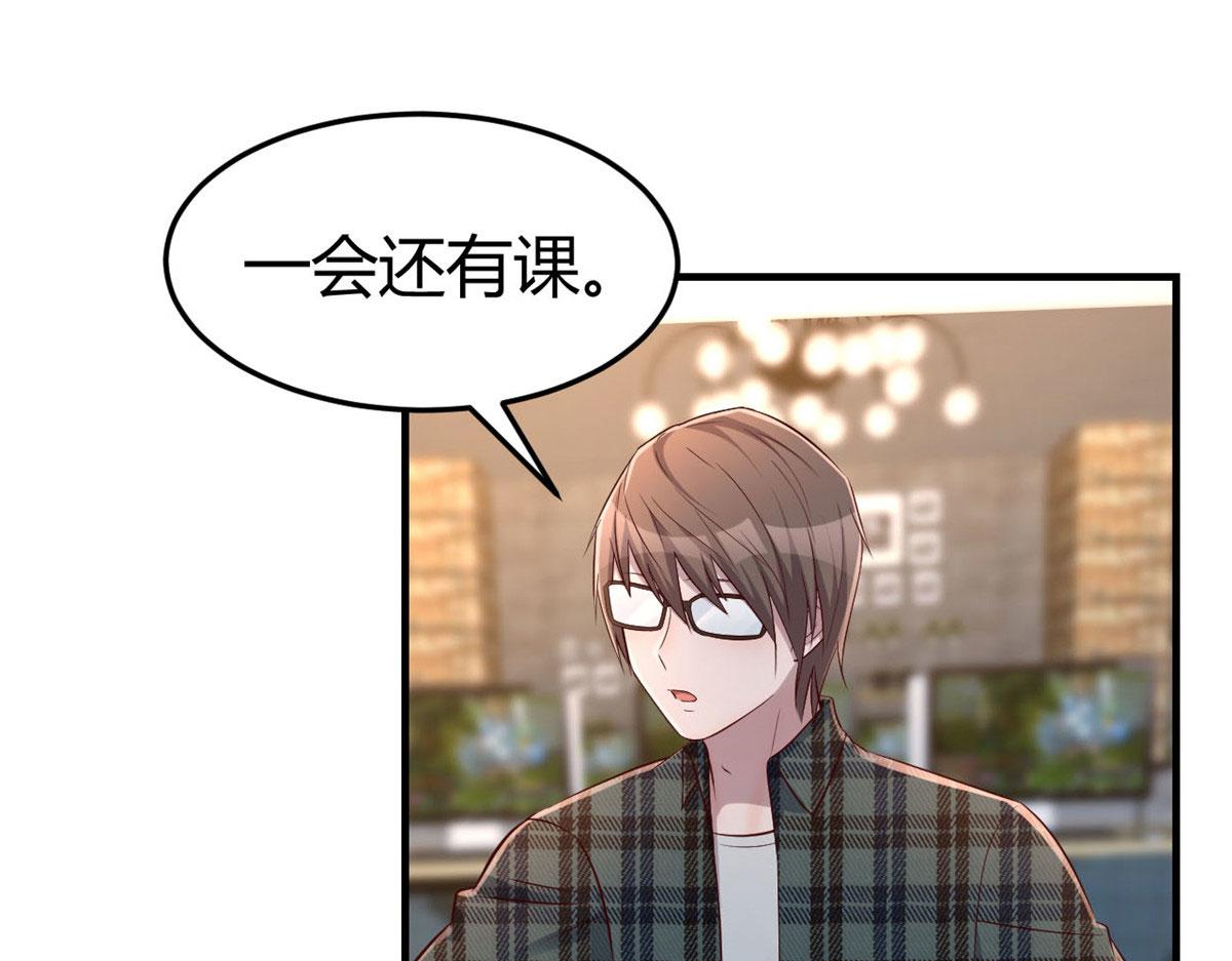 我的姐姐是大明星韩漫全集-41 和弟兄们组团无删减无遮挡章节图片 