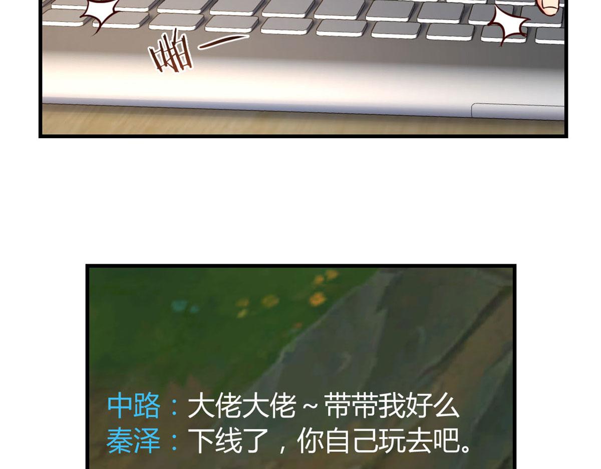 我的姐姐是大明星韩漫全集-41 和弟兄们组团无删减无遮挡章节图片 