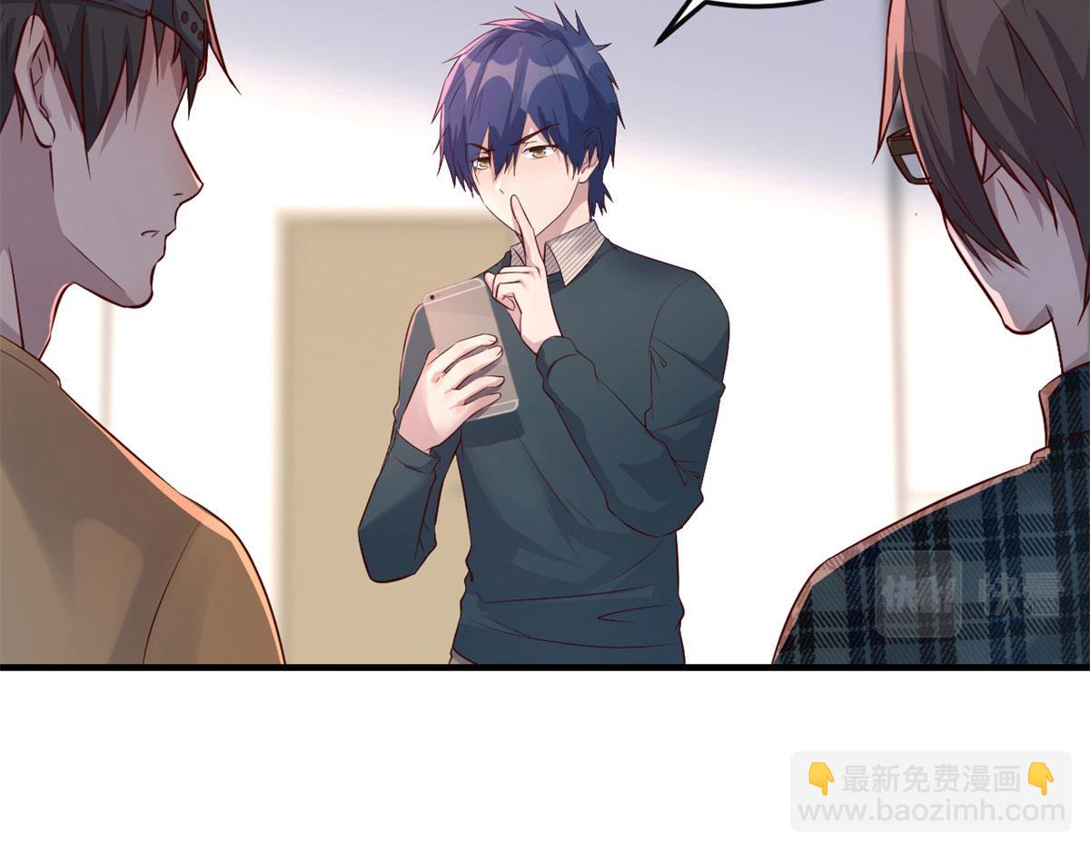 我的姐姐是大明星韩漫全集-42 我上热搜了无删减无遮挡章节图片 
