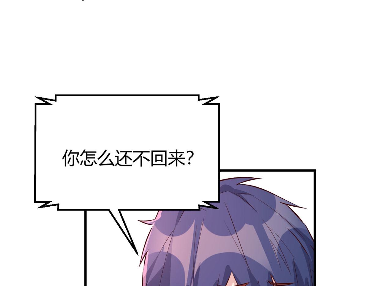 我的姐姐是大明星韩漫全集-42 我上热搜了无删减无遮挡章节图片 