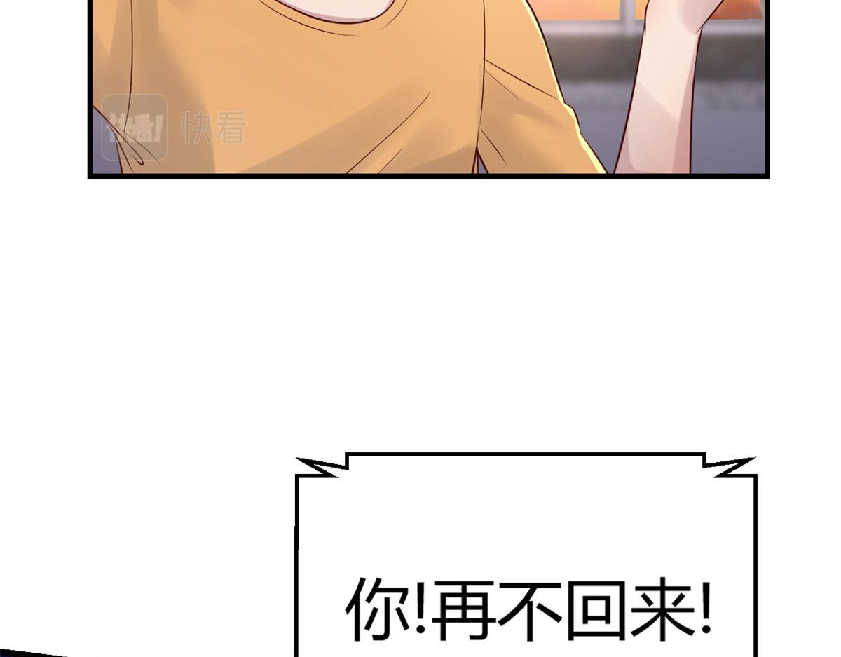 我的姐姐是大明星韩漫全集-42 我上热搜了无删减无遮挡章节图片 