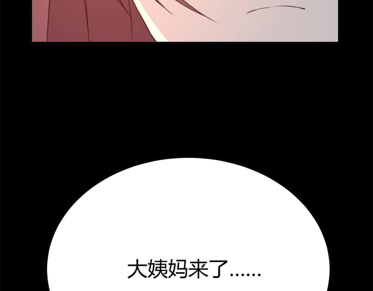 我的姐姐是大明星韩漫全集-42 我上热搜了无删减无遮挡章节图片 
