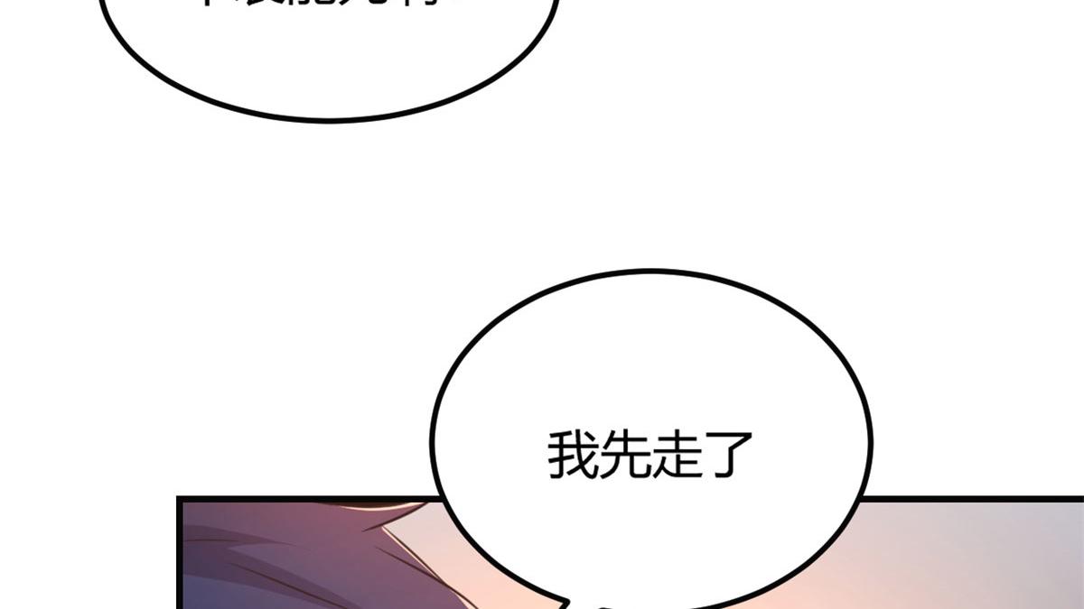 我的姐姐是大明星韩漫全集-42 我上热搜了无删减无遮挡章节图片 