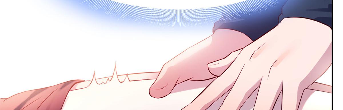 我的姐姐是大明星韩漫全集-44 推拿神效妥妥的无删减无遮挡章节图片 