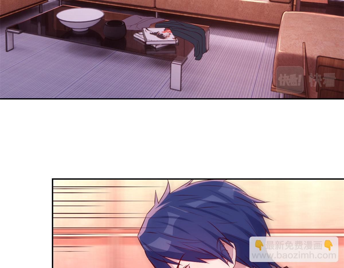 我的姐姐是大明星韩漫全集-44 推拿神效妥妥的无删减无遮挡章节图片 