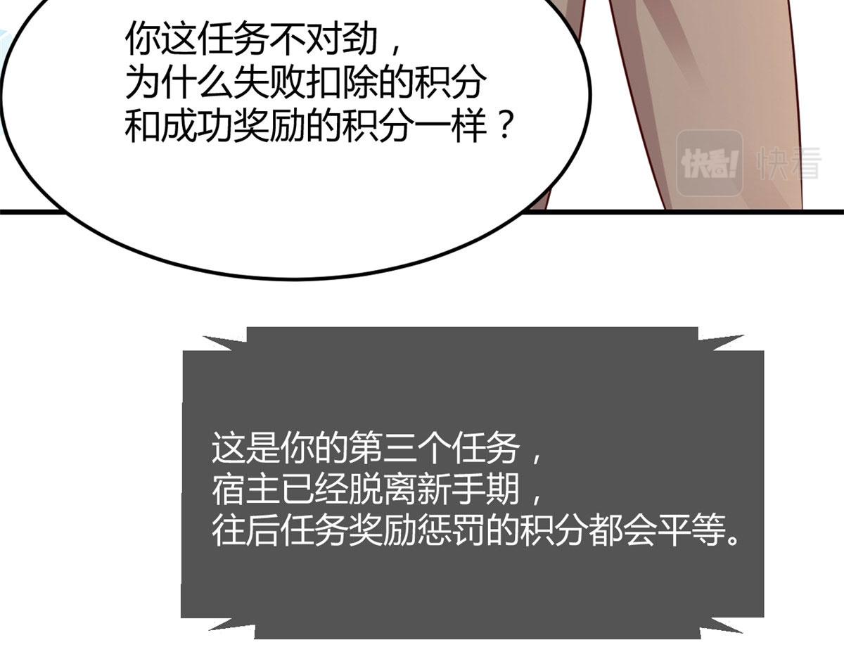 我的姐姐是大明星韩漫全集-46 只是亲一下不会被打死吧无删减无遮挡章节图片 
