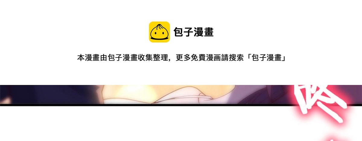 我的姐姐是大明星韩漫全集-46 只是亲一下不会被打死吧无删减无遮挡章节图片 