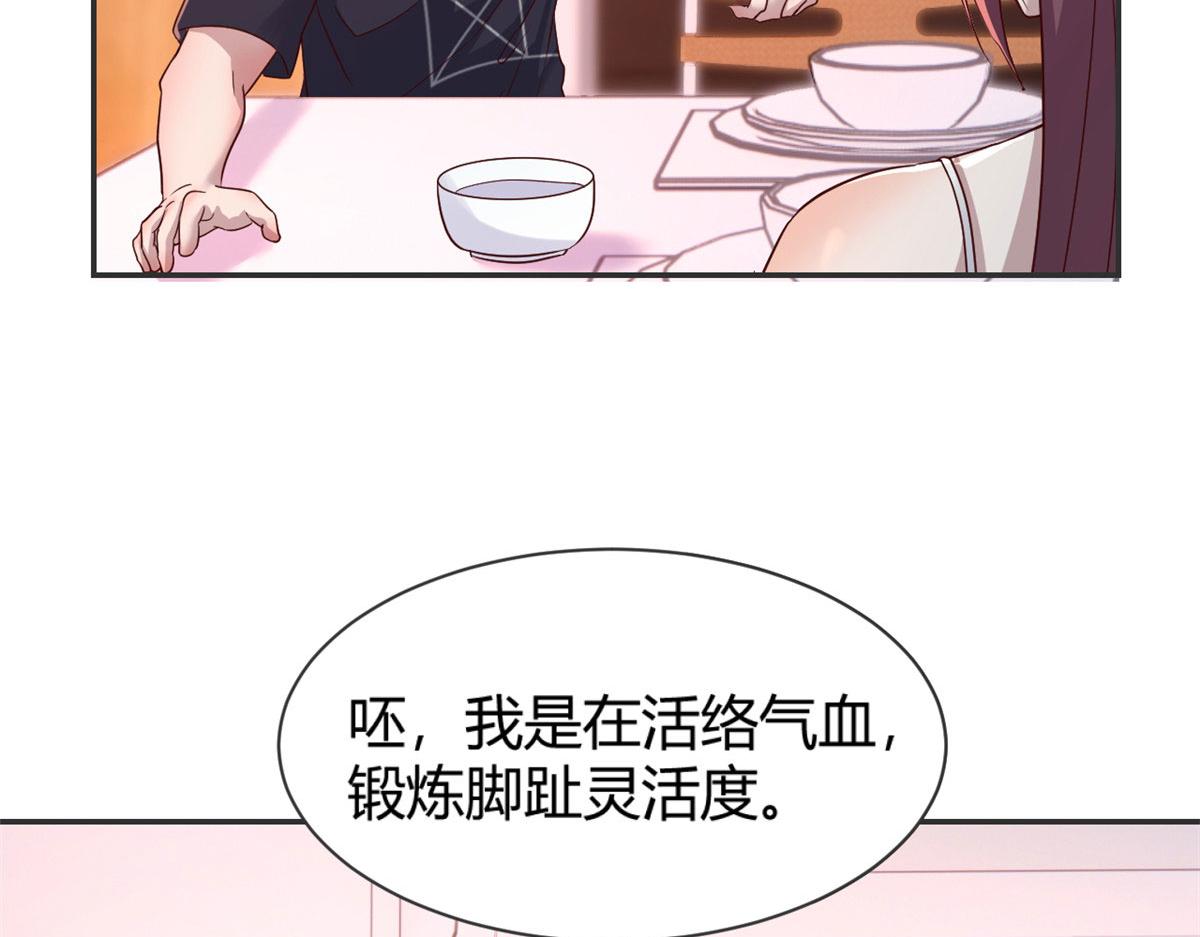 我的姐姐是大明星韩漫全集-48 两个都在演戏无删减无遮挡章节图片 