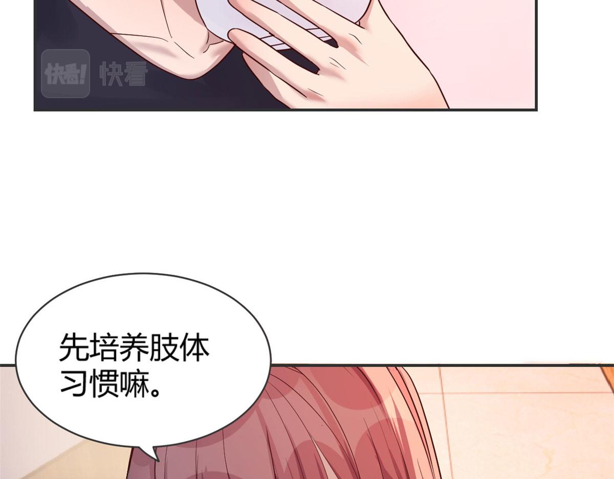 我的姐姐是大明星韩漫全集-48 两个都在演戏无删减无遮挡章节图片 