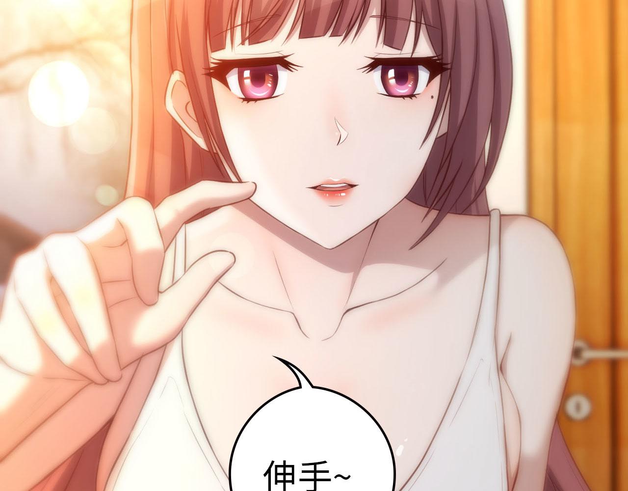 我的姐姐是大明星韩漫全集-48 两个都在演戏无删减无遮挡章节图片 